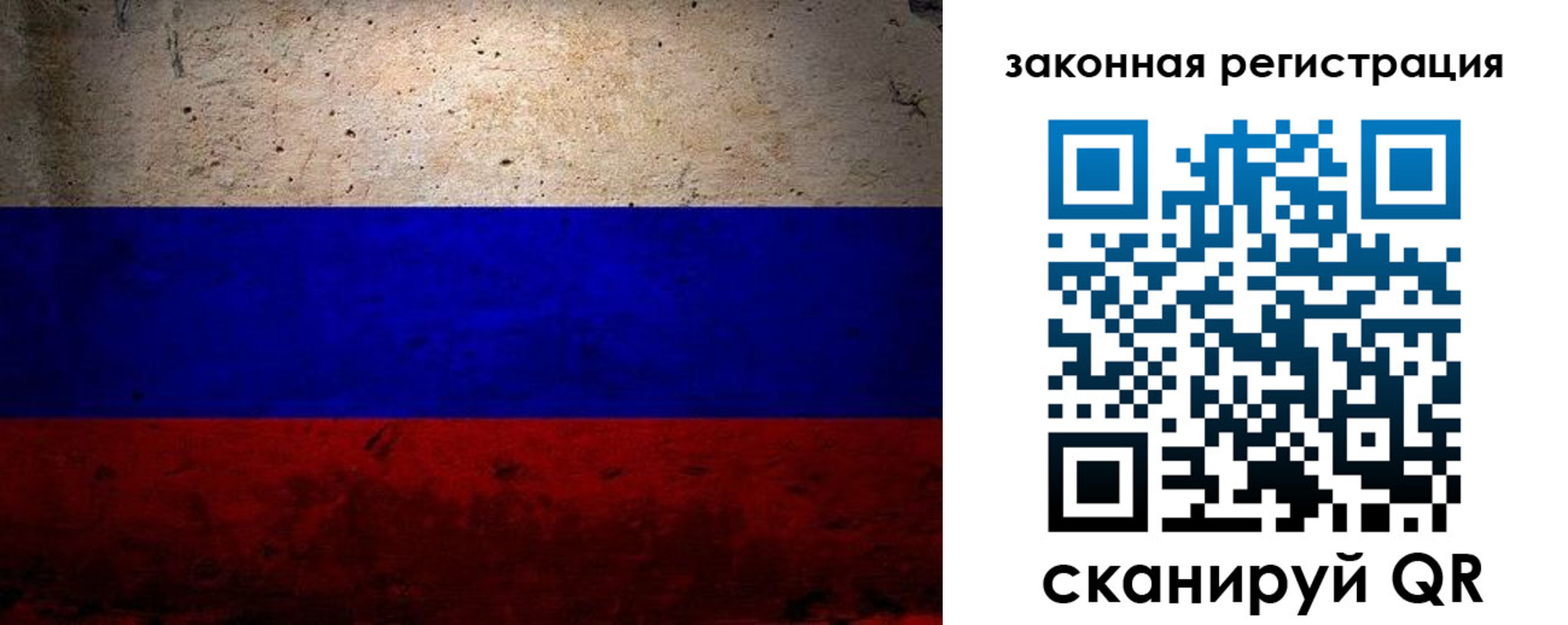 пропишу в квартире в Краснознаменске
